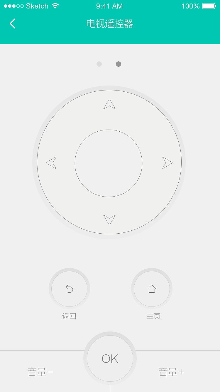 遥控器（图ZNTA2MTU1NzY=） - APP界面 - 站酷设计师289076386原创素材 - 站酷ZCOOL