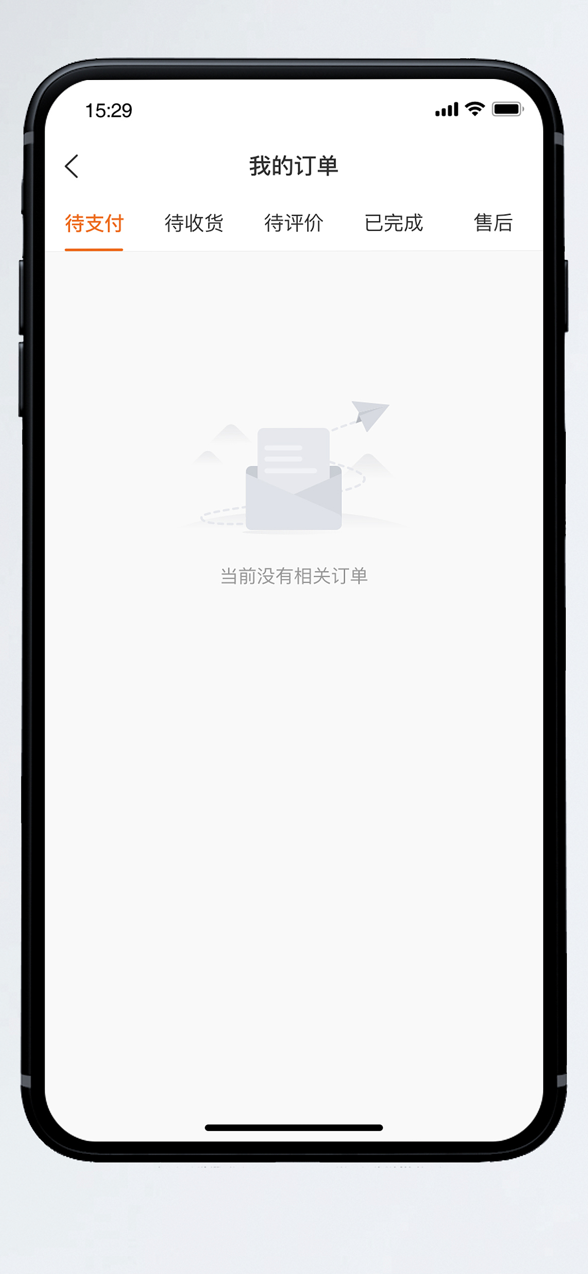 APP初版UI界面效果图（图ZMjc4NTk5NTYw） - APP界面 - 站酷设计师Acahe原创素材 - 站酷ZCOOL