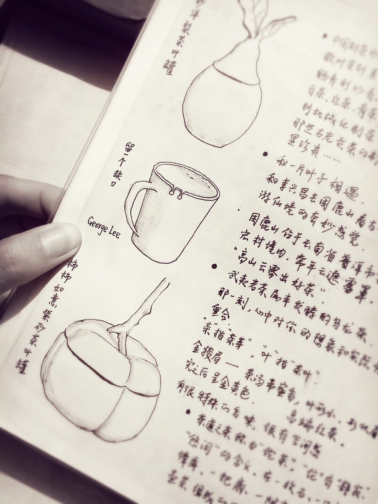 憋说话 去写字画画儿~~（图ZNDM5NDUxMTY=） - 创作习作 - 站酷设计师希夏原创素材 - 站酷ZCOOL