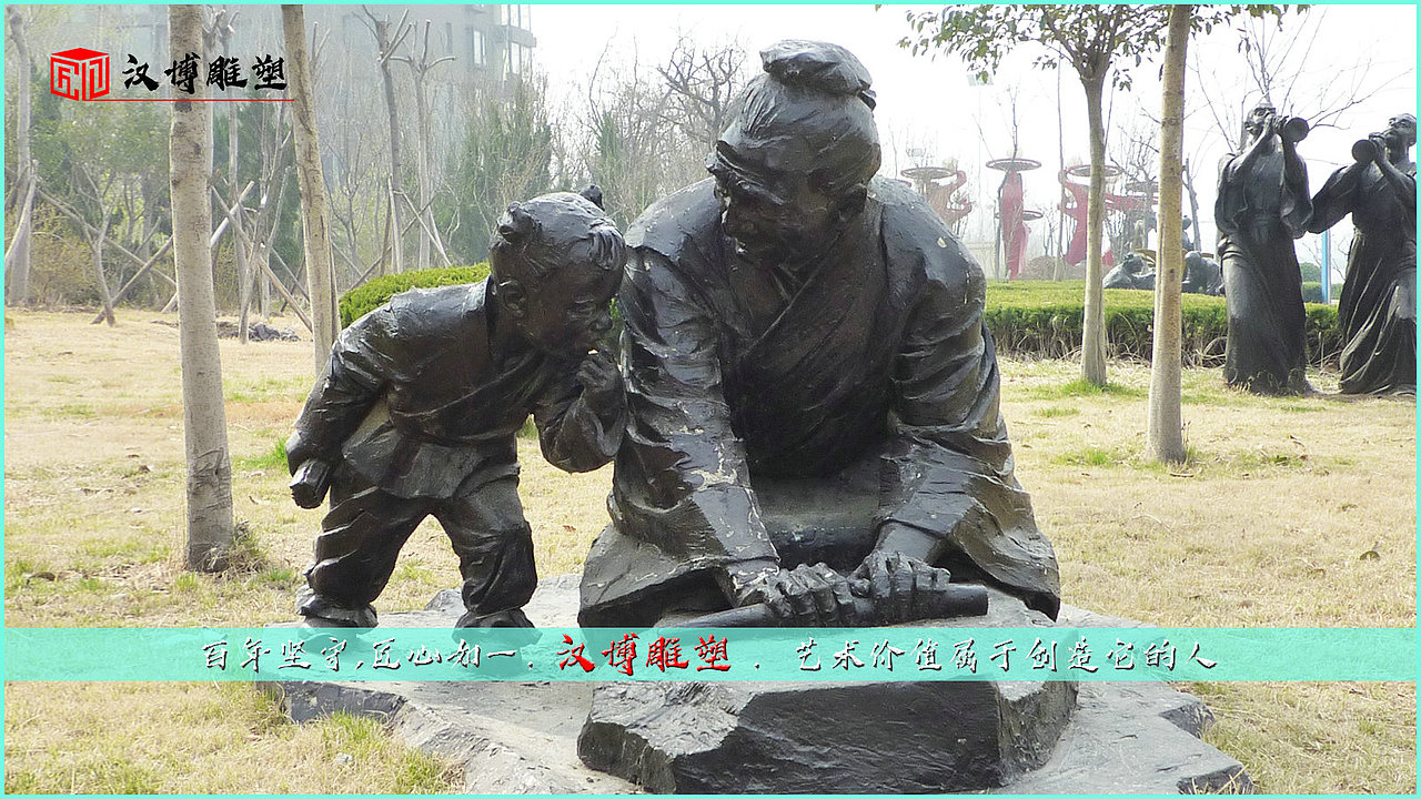 价值观主题文化雕塑展览（图ZMjE2NjIwOTM2） - 雕塑 - 站酷设计师Z86997054原创素材 - 站酷ZCOOL