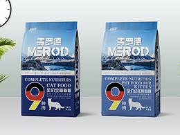 麦德罗