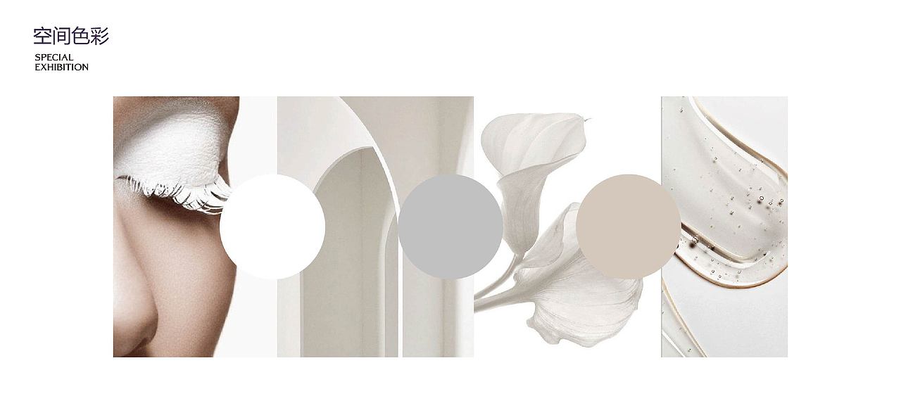 干细胞数字展厅（图ZMzM4NzUxOTY4） - 展陈设计 - 站酷设计师形而上设计事务所原创素材 - 站酷ZCOOL