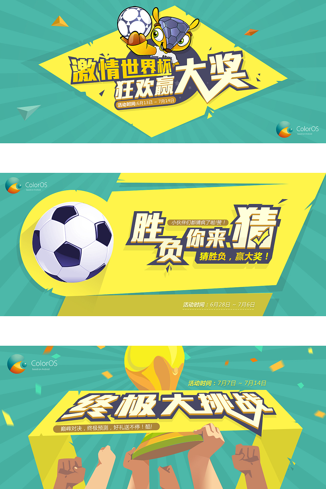 近期总结（图ZMTg2MjE5NDA=） - 其他网页 - 站酷设计师猎人印记原创素材 - 站酷ZCOOL
