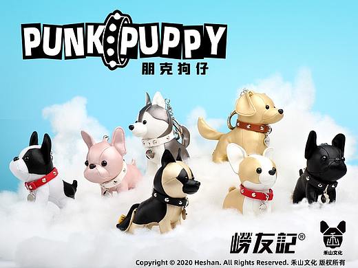PUNKPUPPY 朋克狗仔，无斗志不朋克！激萌狗狗玩具