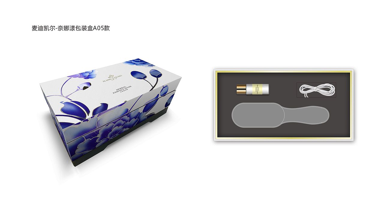 麦迪凯尔包装盒（图ZODY1NTQ2ODg=） - 包装 - 站酷设计师周七Seven原创素材 - 站酷ZCOOL