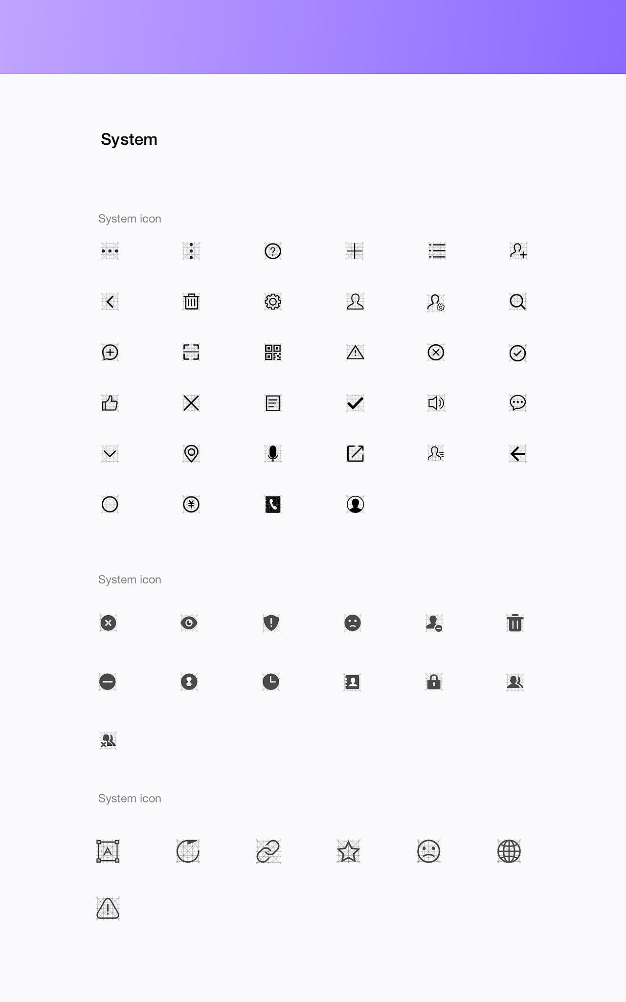 IOS设计组件规范（图ZMTAxNTQwOTUy） - 图标 - 站酷设计师施嘉伟设计原创素材 - 站酷ZCOOL