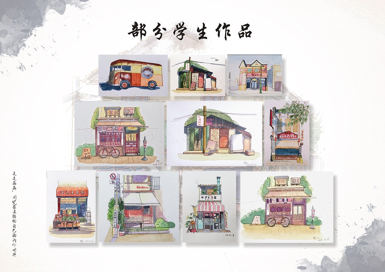 南宁中山路一角