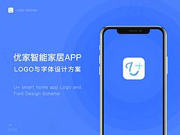 優(yōu)家智能家居-LOGO與字體設(shè)計(jì)方案