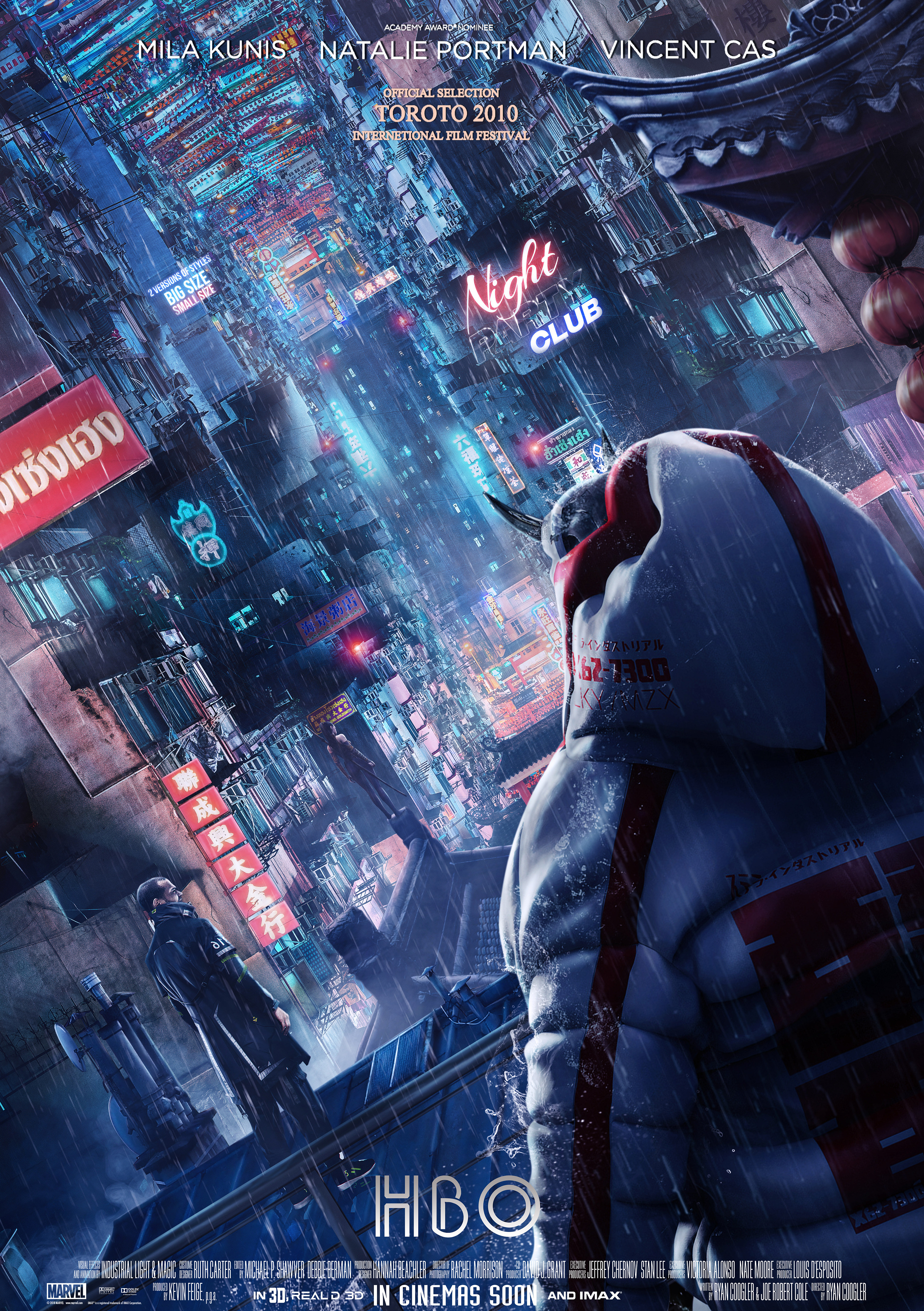 电影海报-赛博朋克风格