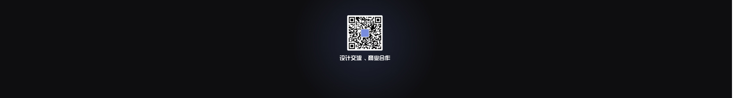 罗胖子啊的个人主页（封面预览） - 主页封面设置 - 站酷设计师罗胖子啊原创素材 - 站酷ZCOOL