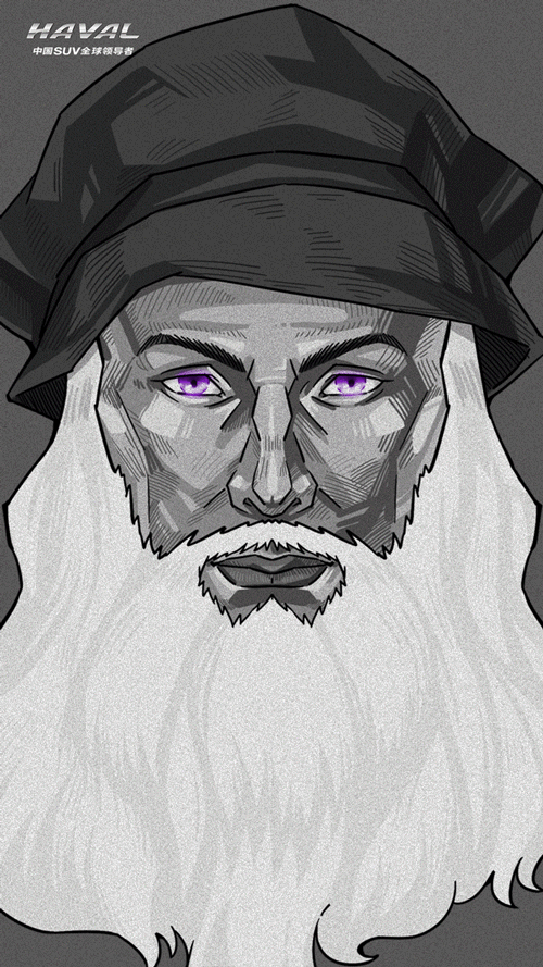 Haval哈弗 《X份子》