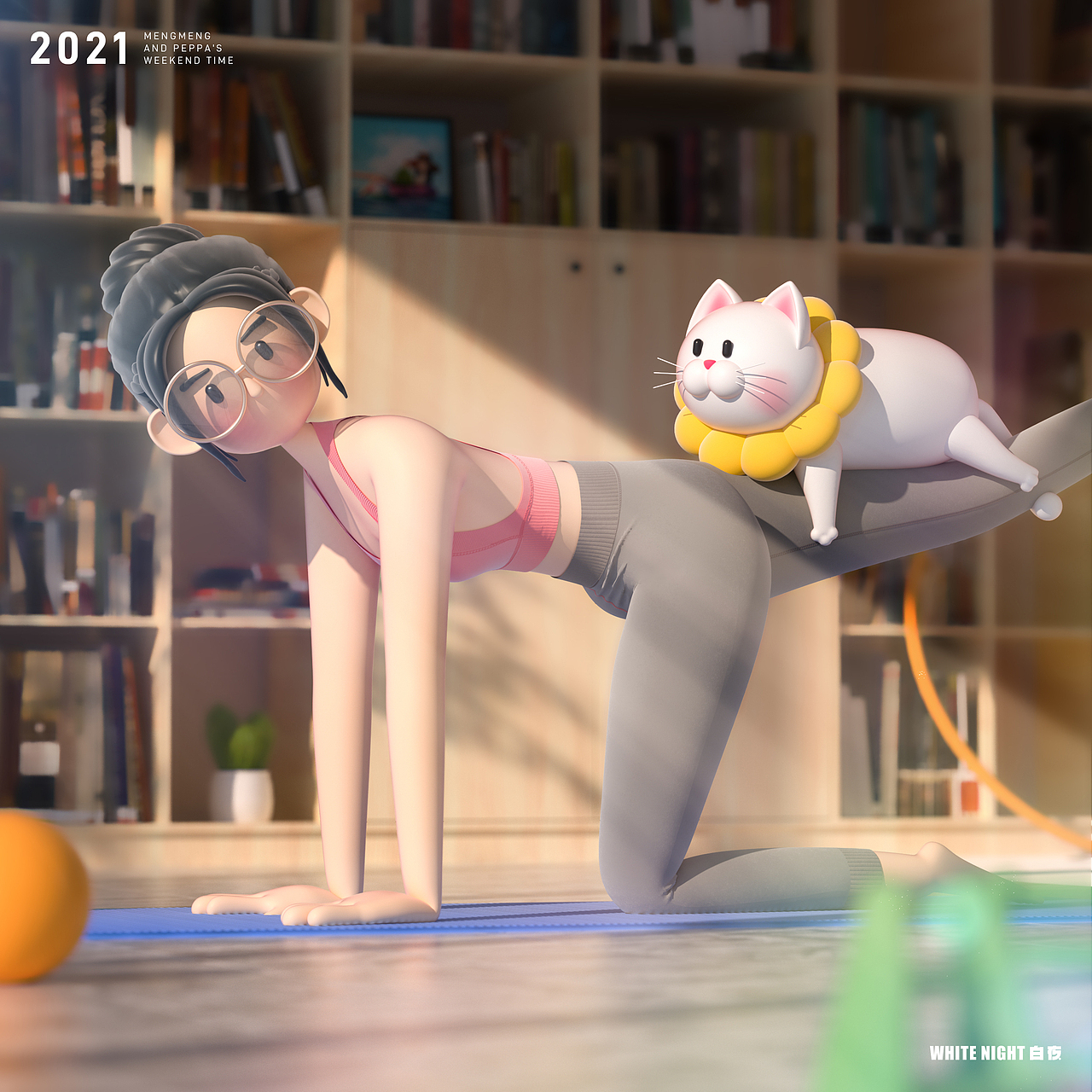 懵懵和佩奇的周末时光（图ZMjc2ODQzMDQw） - 人物/生物 - 站酷设计师白_夜原创素材 - 站酷ZCOOL