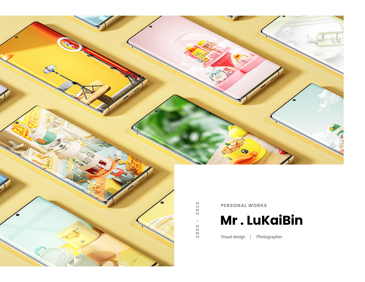 整理作品求职了(2022) 9k都找不到工作了