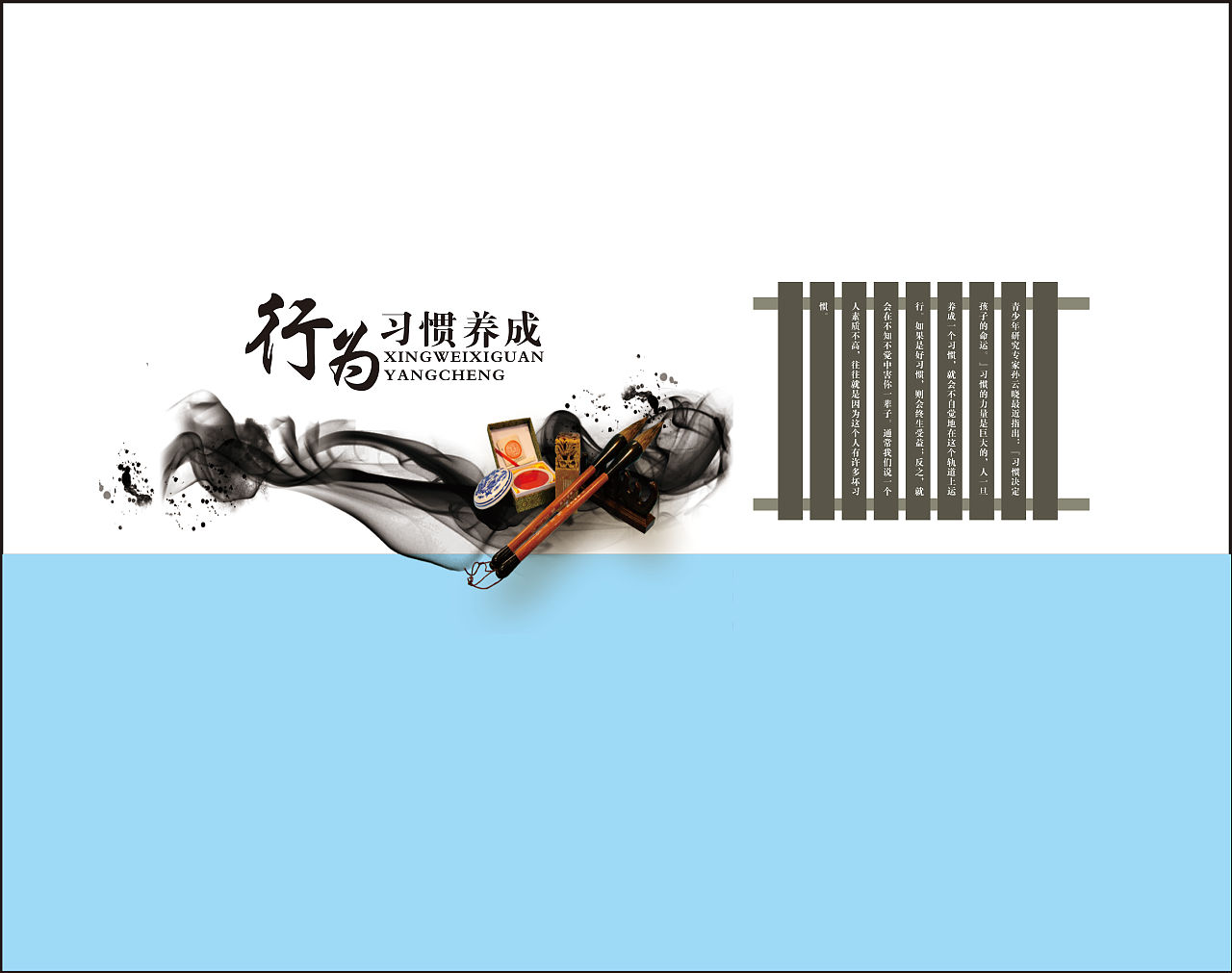学校文化大厅（图ZMTU3NDc5NDI4） - 其他空间 - 站酷设计师陇尚印象原创素材 - 站酷ZCOOL