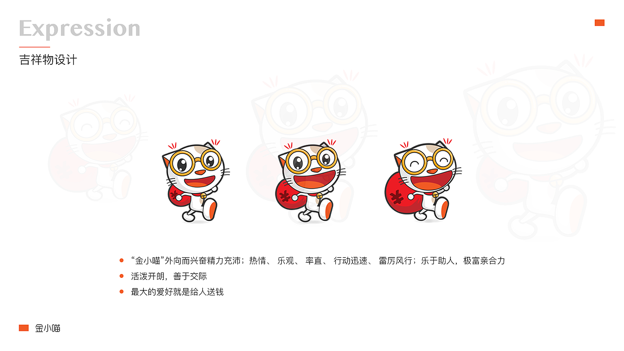 作品集（图ZMjAzMzg5NTY0） - 其他UI - 站酷设计师罗罗罗1995原创素材 - 站酷ZCOOL