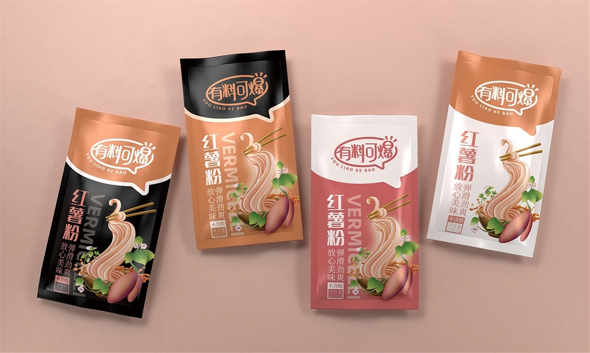 有料可爆土豆粉—徐桂亮品牌设计（图ZMjA0MjE0NDgw） - 品牌 - 站酷设计师徐桂亮品牌设计原创素材 - 站酷ZCOOL