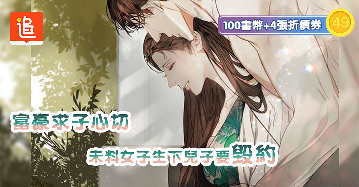 2020年度总结（图ZMjM4ODQ3MzYw） - 其他 - 站酷设计师山茶娘原创素材 - 站酷ZCOOL