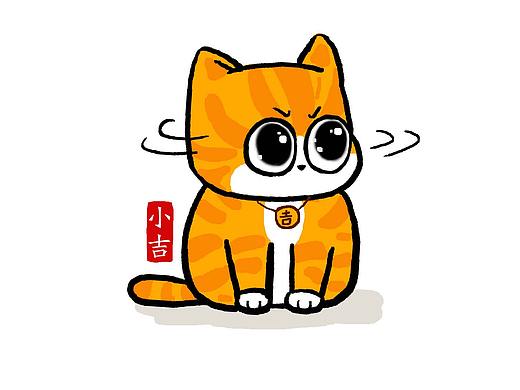 喵肥家旺四格漫画