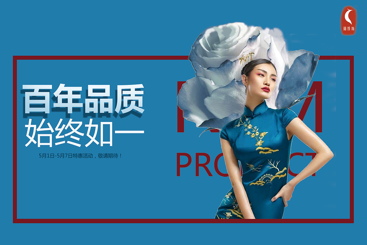 文案设计（图ZODcxMTIzNDQ=） - 品牌 - 站酷设计师渺沧海一粟原创素材 - 站酷ZCOOL