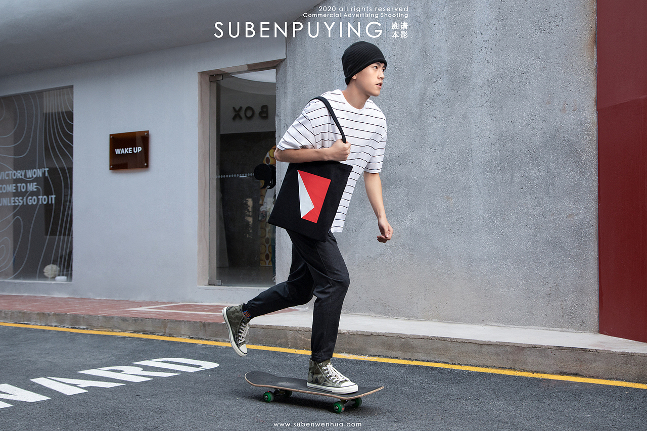 帆布包（图ZMjM3MzczNTc2） - 产品摄影 - 站酷设计师溯本文化原创素材 - 站酷ZCOOL