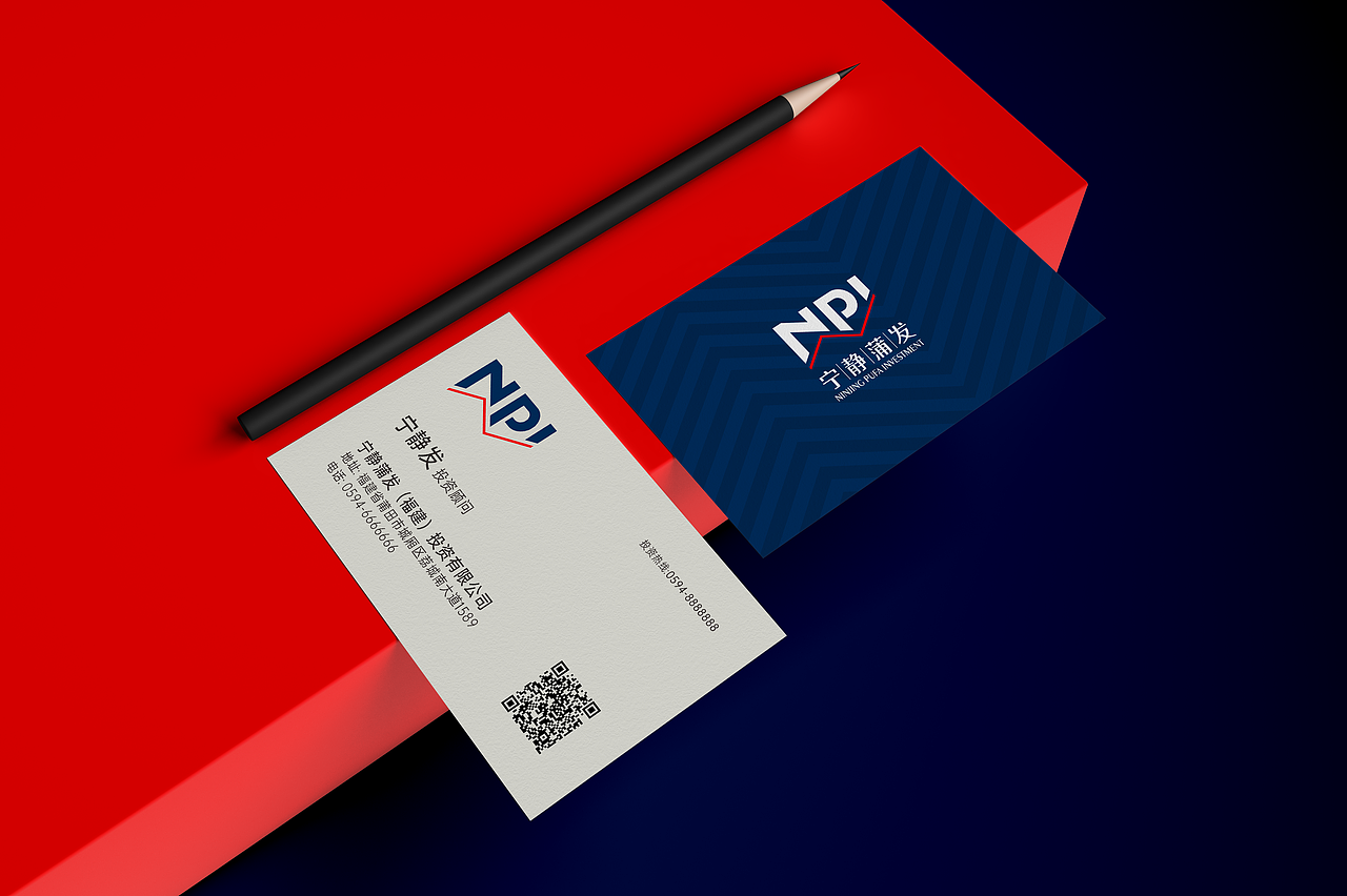 ZHIPU至莆|宁静蒲发投资公司LOGO设计（图ZMjY0MDU5ODc2） - Logo - 站酷设计师质莆文创陈强原创素材 - 站酷ZCOOL