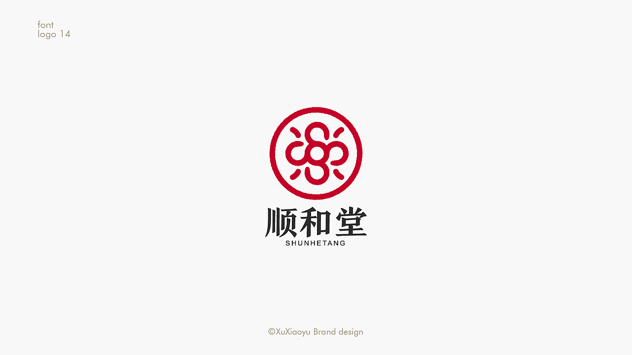 LOGO（图ZMjY4NjA1MTE2） - Logo - 站酷设计师许小屿原创素材 - 站酷ZCOOL