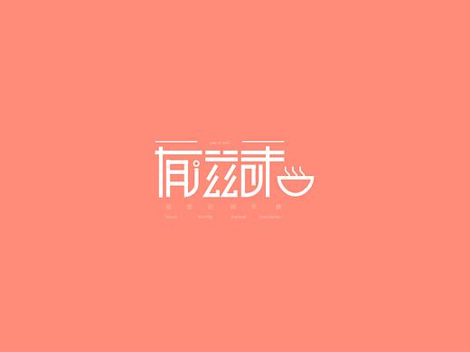 VI手册