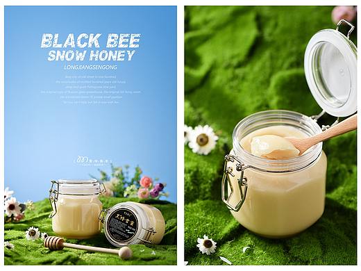 《蜂蜜》黑蜂雪蜜 美食 产品 环境 哈尔滨雷鸣摄影 