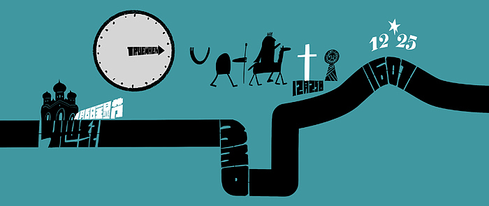 圣诞节的来历（图ZNTI1OTg0NTI=） - 儿童插画 - 站酷设计师大文X比萨列_视觉原创素材 - 站酷ZCOOL