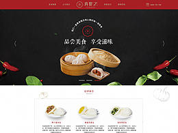 真好柒食品网站