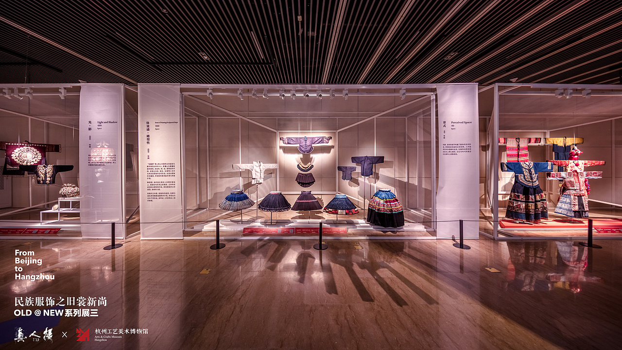 展览纪录 | 传统@现代：民族服饰之旧裳新尚（图ZMTUyOTE1NDAw） - 环境/建筑摄影 - 站酷设计师13579air原创素材 - 站酷ZCOOL