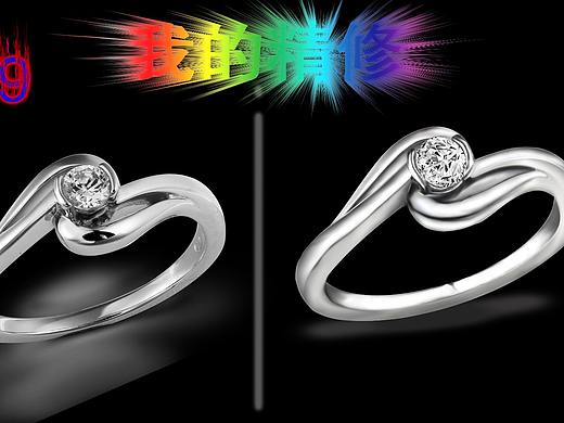 珠宝类精修（个人主页-ZMzYzMzMzNzI=） - 海报 - 站酷设计师Z59364585原创素材 - 站酷ZCOOL