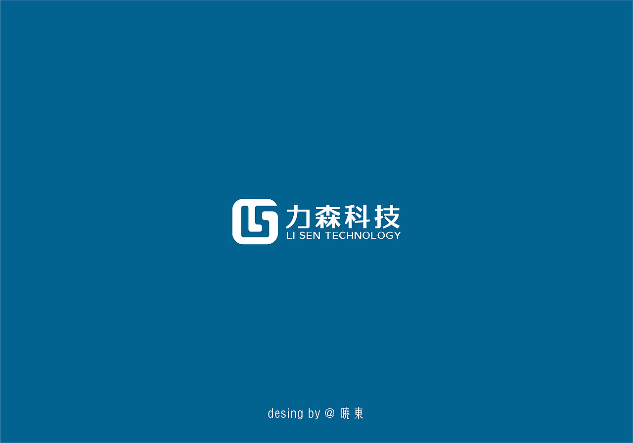 LOGO设计作品集（图ZMTYzNTI5MTEy） - Logo - 站酷设计师艾普西龙品牌设计原创素材 - 站酷ZCOOL