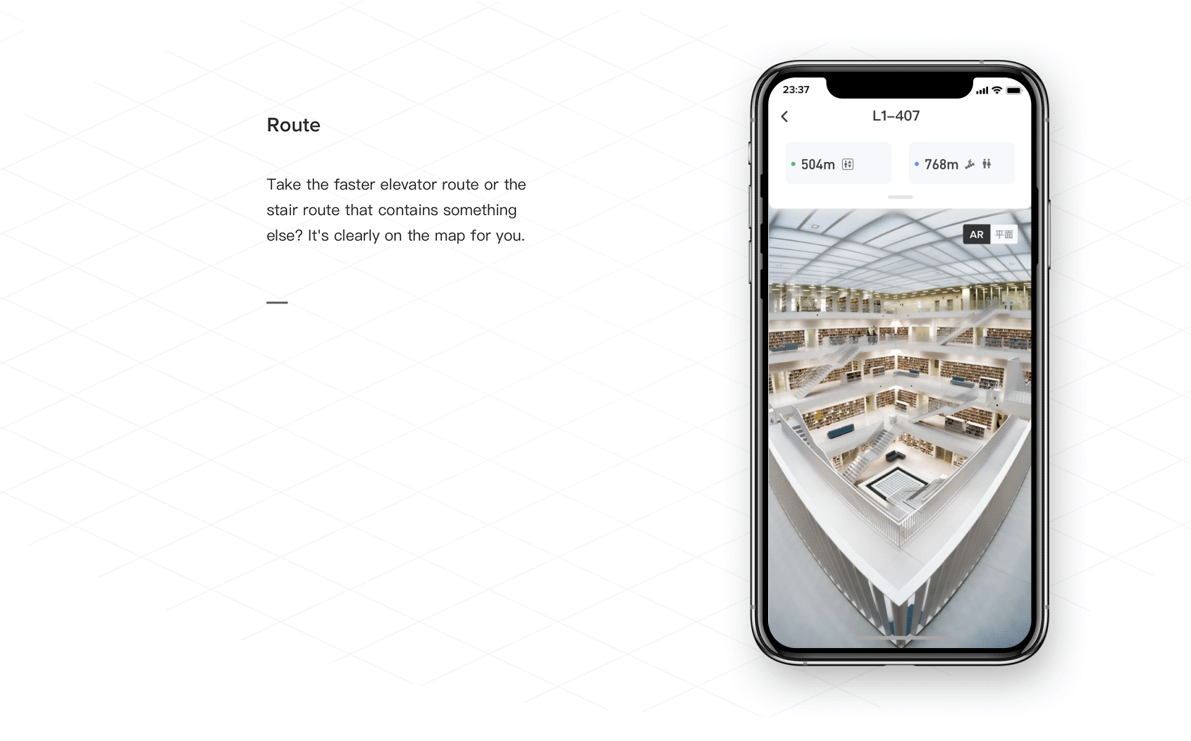 AR indoor map - App