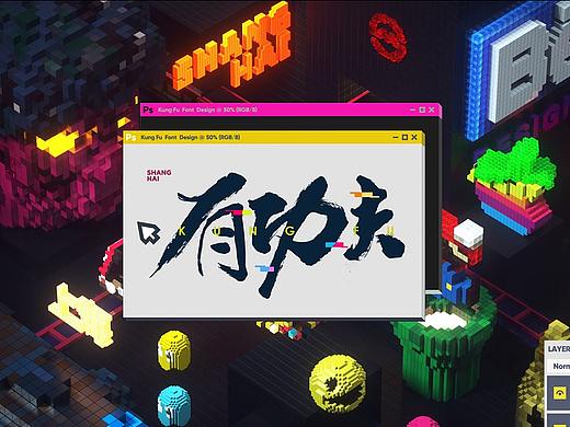 2017/18 Small Individual Cases