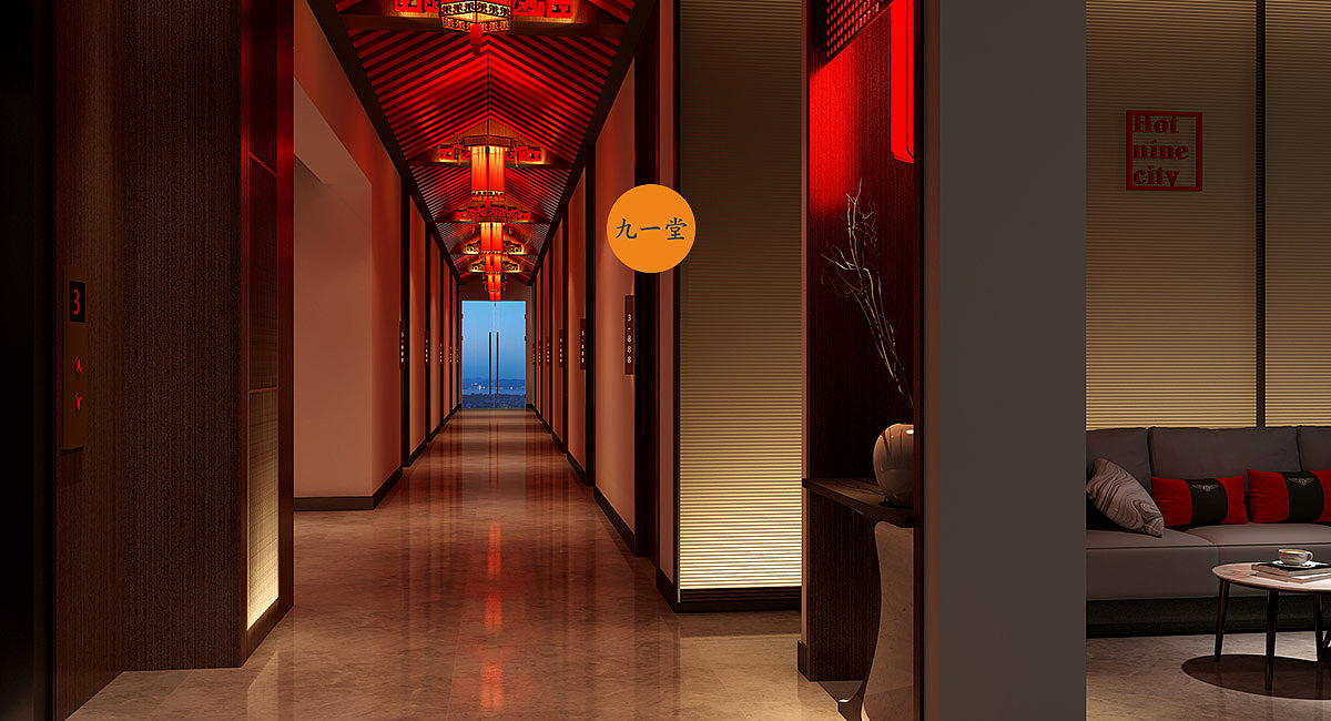 火锅店设计 · 辣九都 · 火锅品牌全案塑造（图ZMTkzNDY4Mjk2） - 品牌 - 站酷设计师餐饮策划公司原创素材 - 站酷ZCOOL