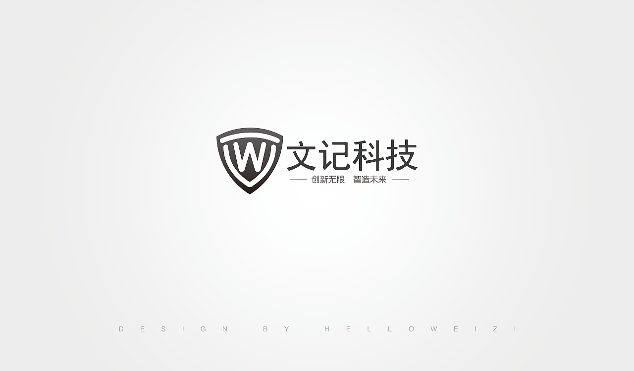 logo合集