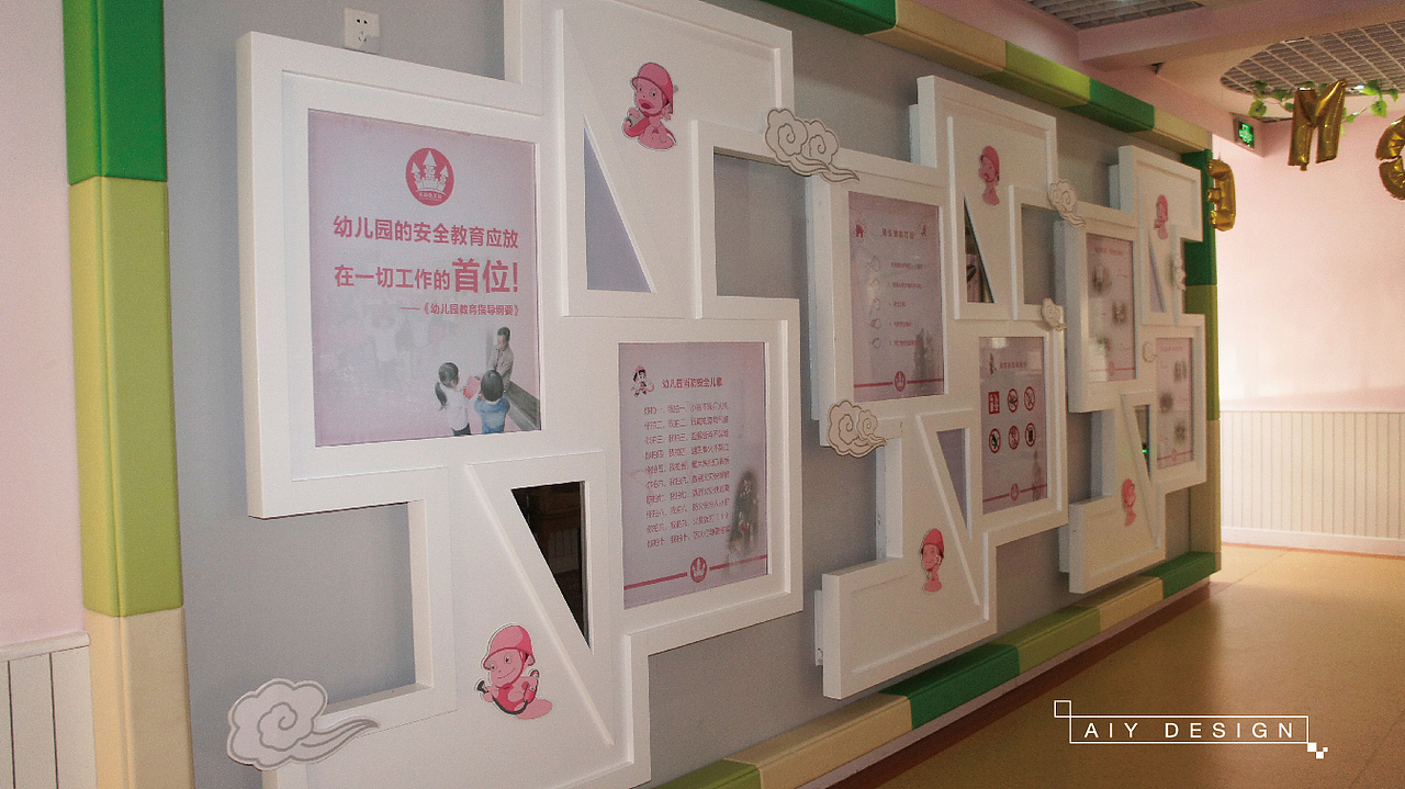 |D类:摄影小品|幼儿园大厅