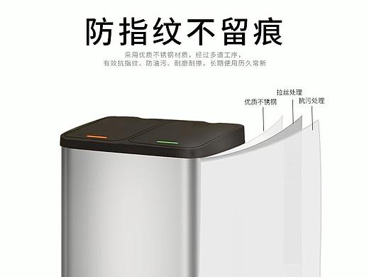 不锈钢左右分类垃圾桶主图
