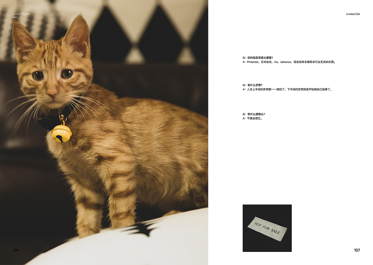 NOCTURNALS独立杂志N ( ) S MAGAZINE ISSUE01(图ZMTg1NDc5NzIw) - 书籍/画册 - 站酷设计师ETHAN_CHOU原创素材 - 站酷ZCOOL