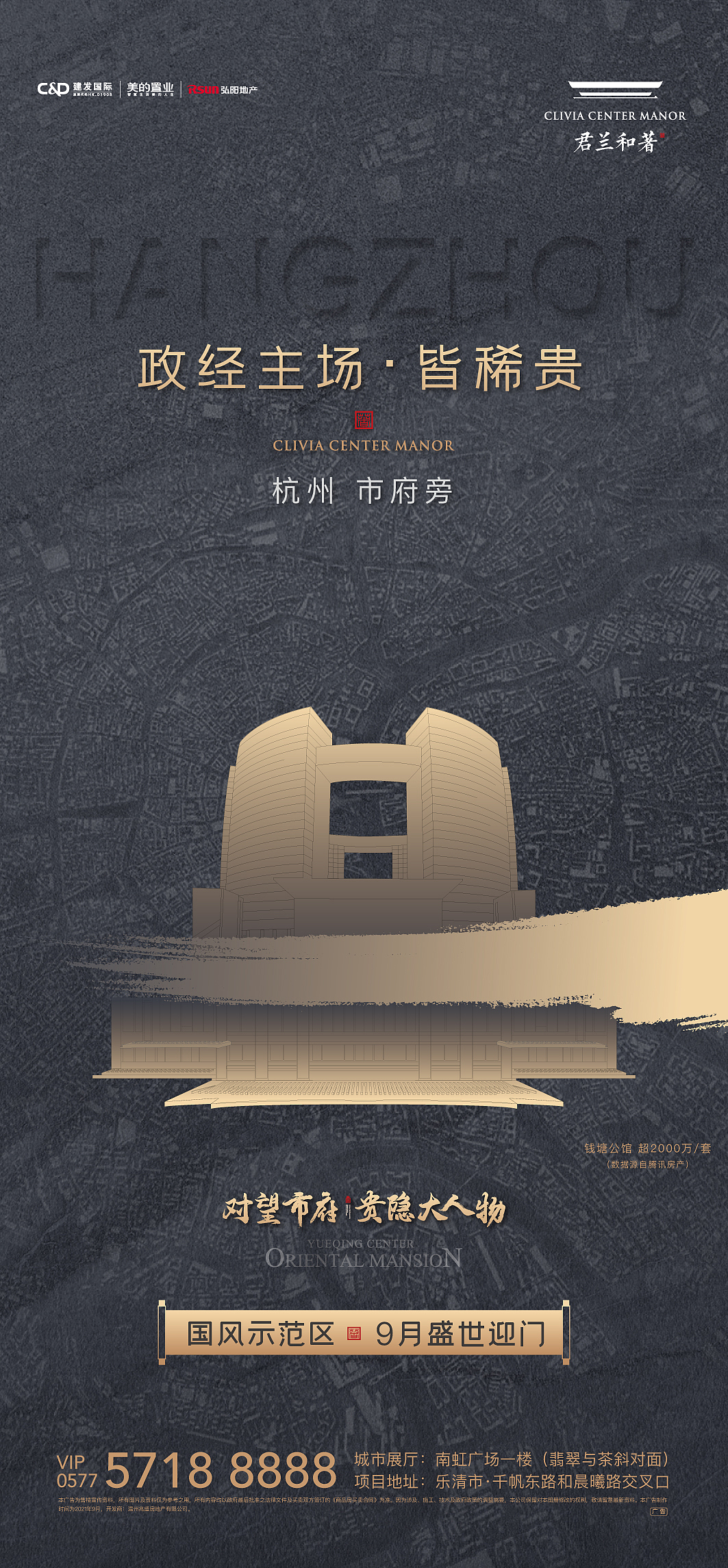 2021年下半年作品