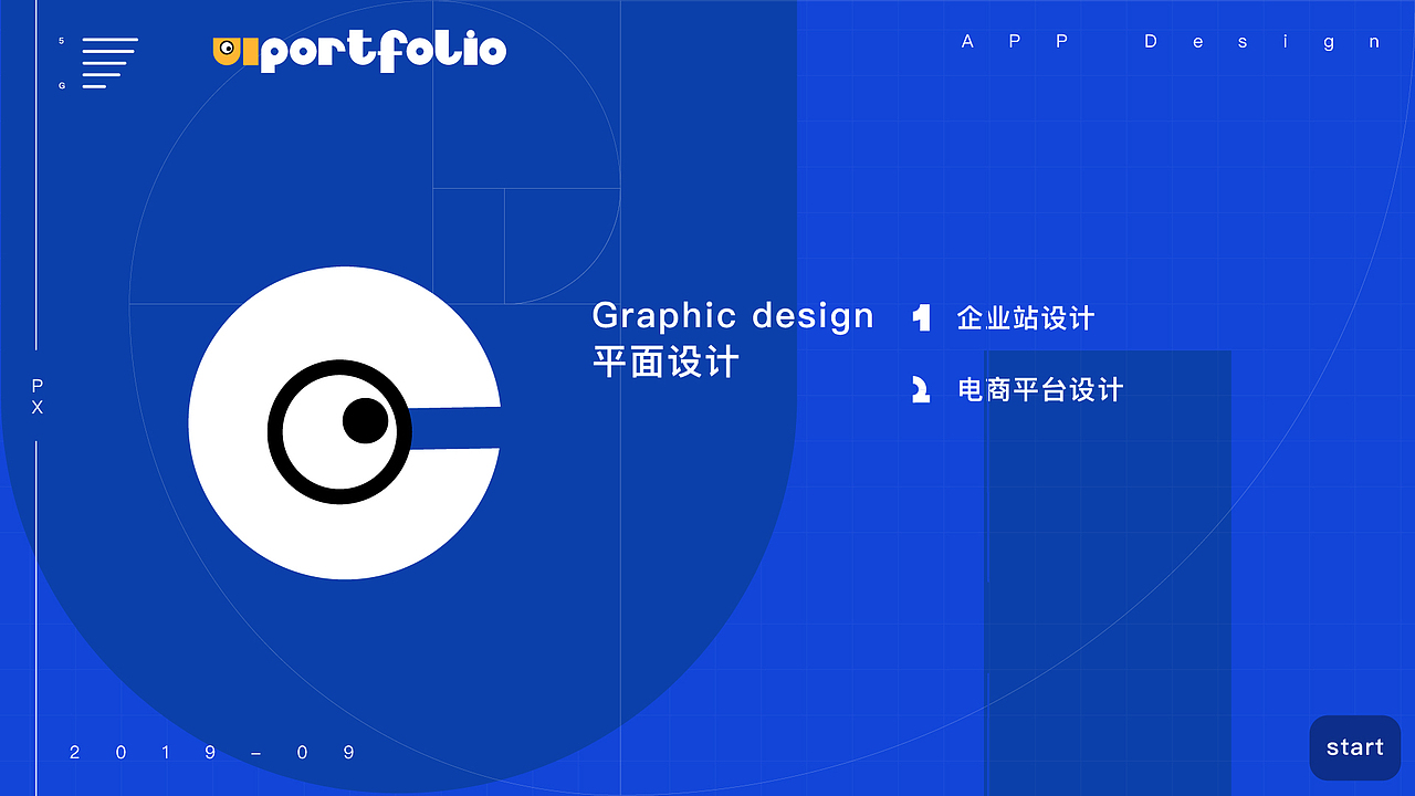 作品集（图ZMTc4NDE5NTUy） - 其他UI - 站酷设计师Feeic原创素材 - 站酷ZCOOL