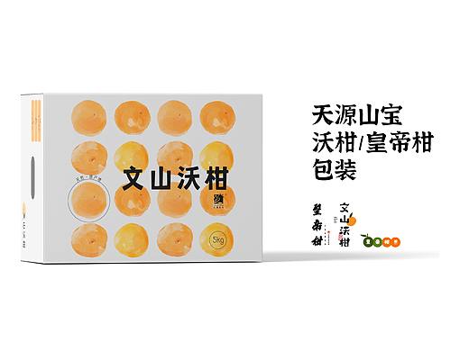 农产品/水果包装设计