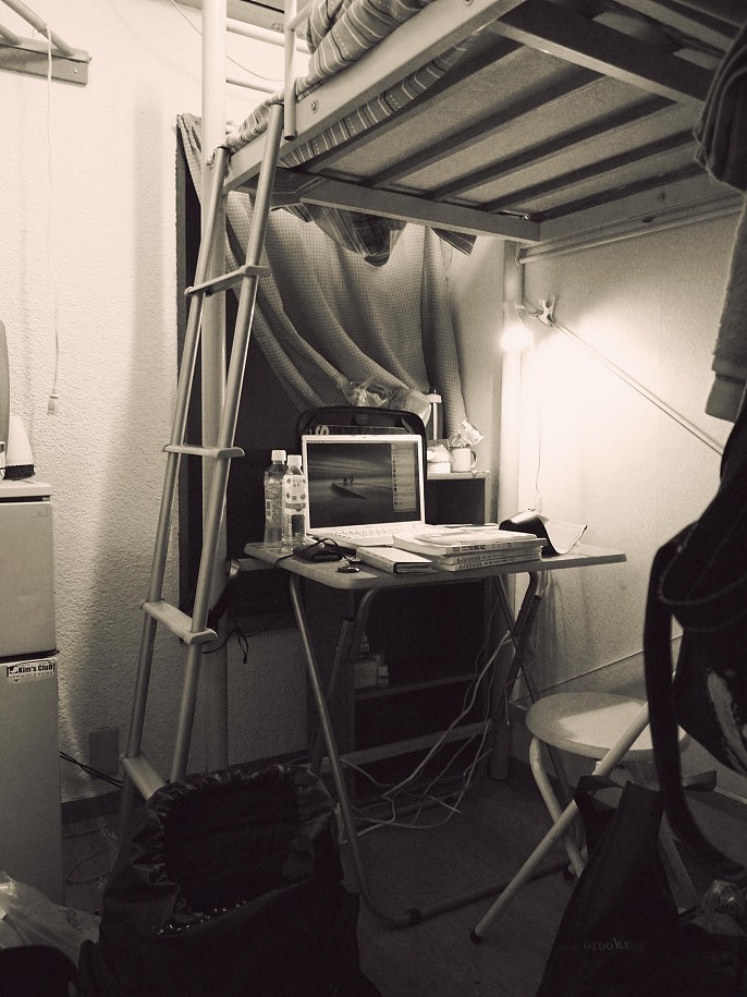 炎于日本国周记附属照片系列一(东京都新宿)