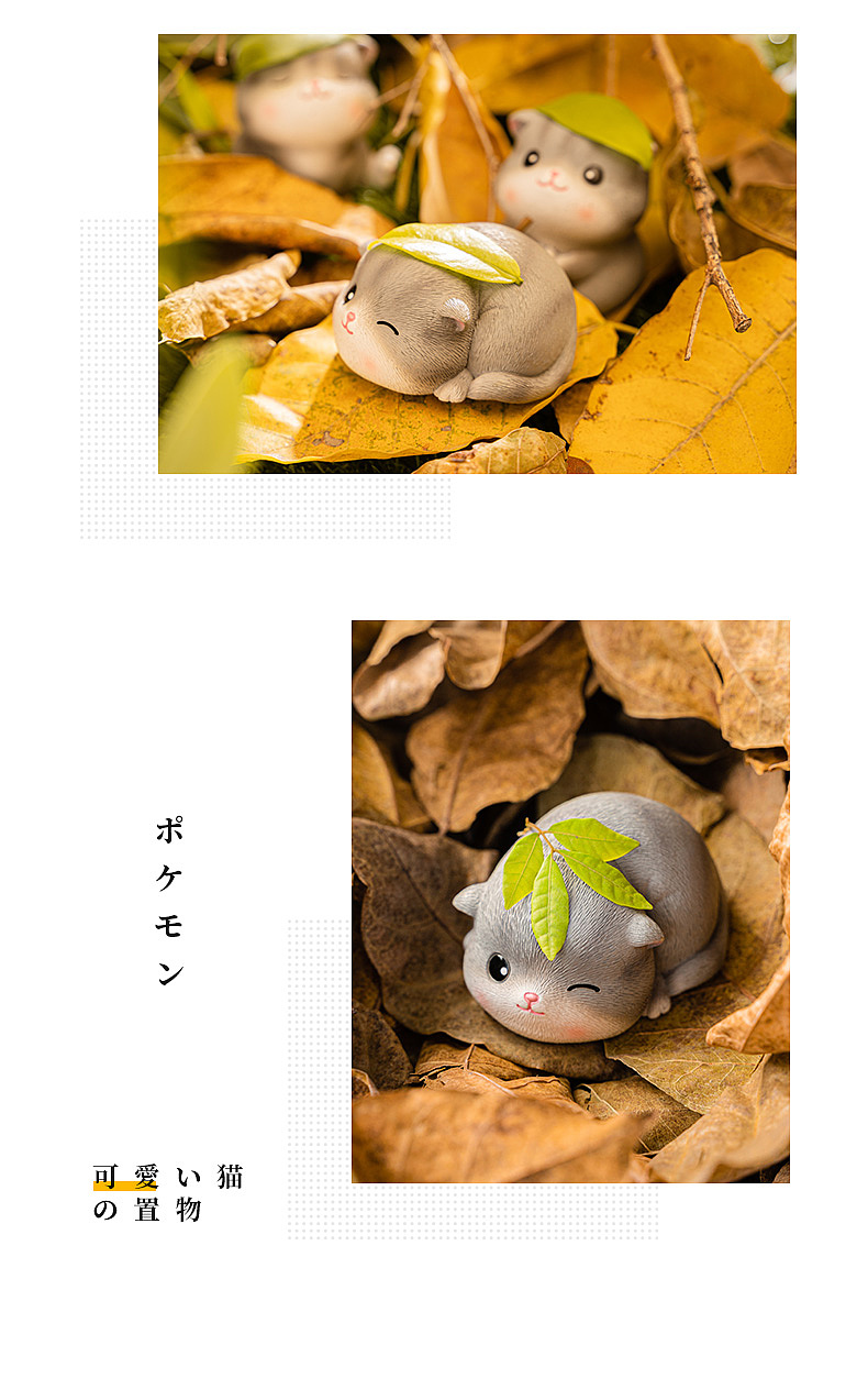 猫咪树脂摆件