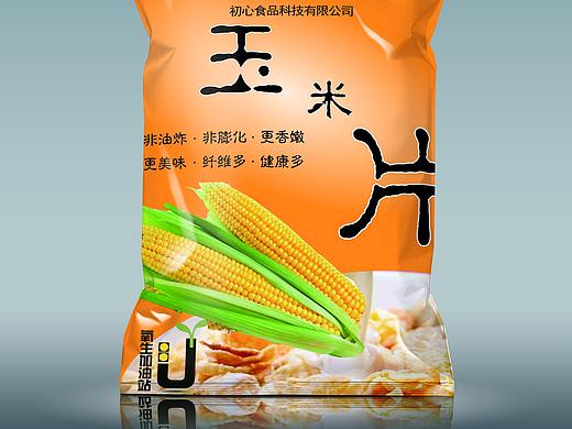 玉米片包装（个人主页-ZMjQ4NTg1MTY=） - 包装 - 站酷设计师kw吴岸坤原创素材 - 站酷ZCOOL
