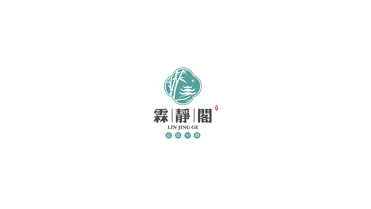 LOGO合辑