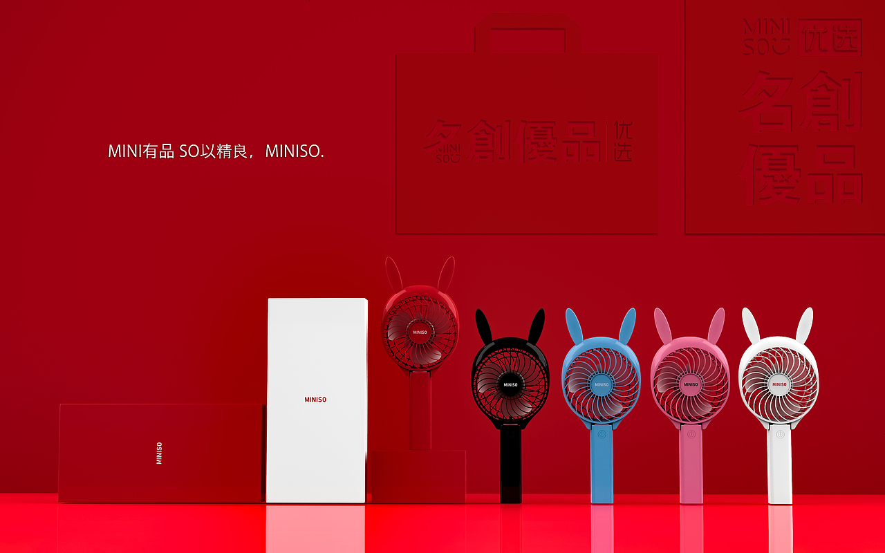 工业设计rhino建模，keyshot渲染。（图ZMTYzMzgxNDQ4） - 生活用品 - 站酷设计师广州摄影师欧阳原创素材 - 站酷ZCOOL