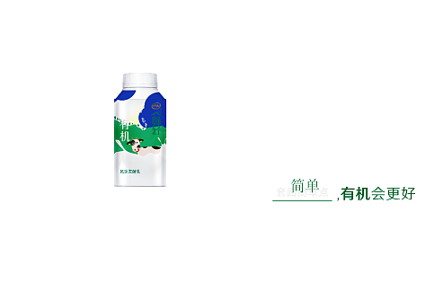 农场和奶牛（图ZMTIzMDU4MjA4） - 包装 - 站酷设计师盐水煮花生原创素材 - 站酷ZCOOL