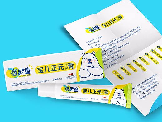 【VI及包装】-儿童推拿连锁标准店及系列产品形象设计
